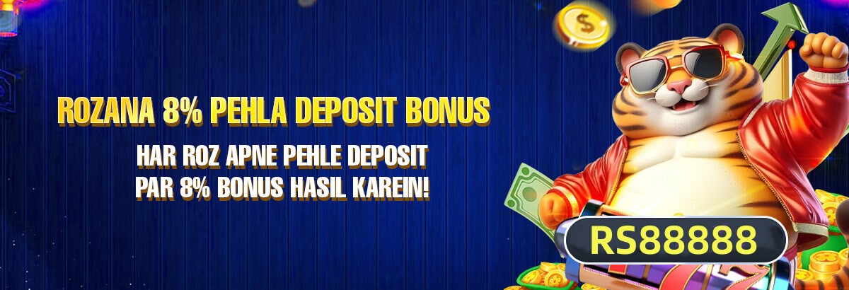 App download and installation guide - 3